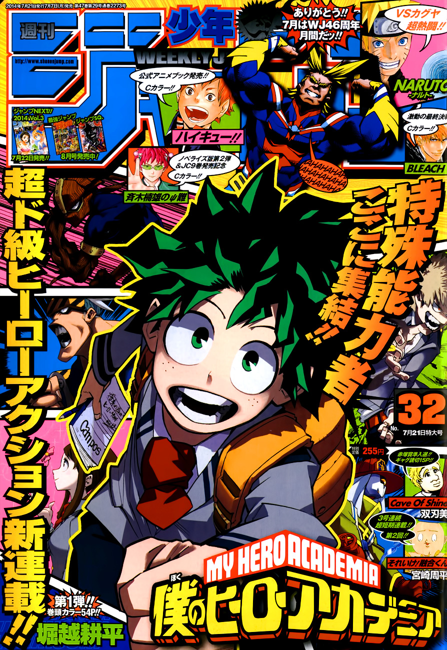 MHA Color Pages